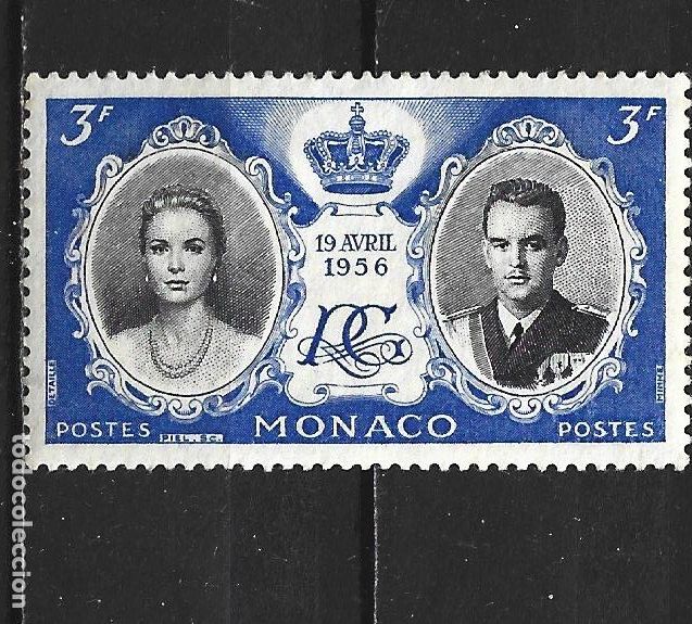 Sellos: MONACO YVERT NUM. 475 * NUEVO CON FIJASELLOS