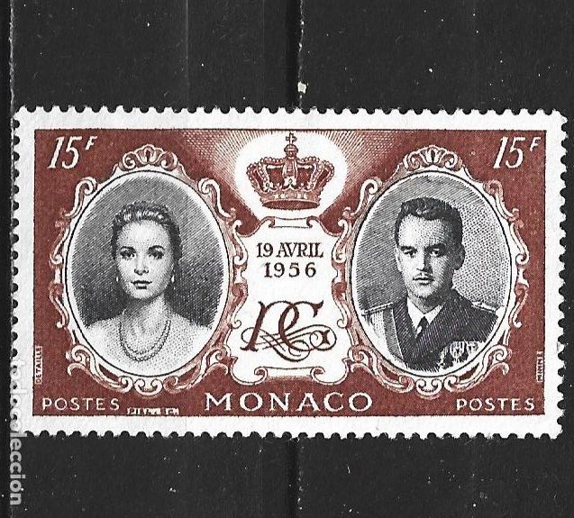 Sellos: MONACO YVERT NUM. 477 NUEVO SIN GOMA