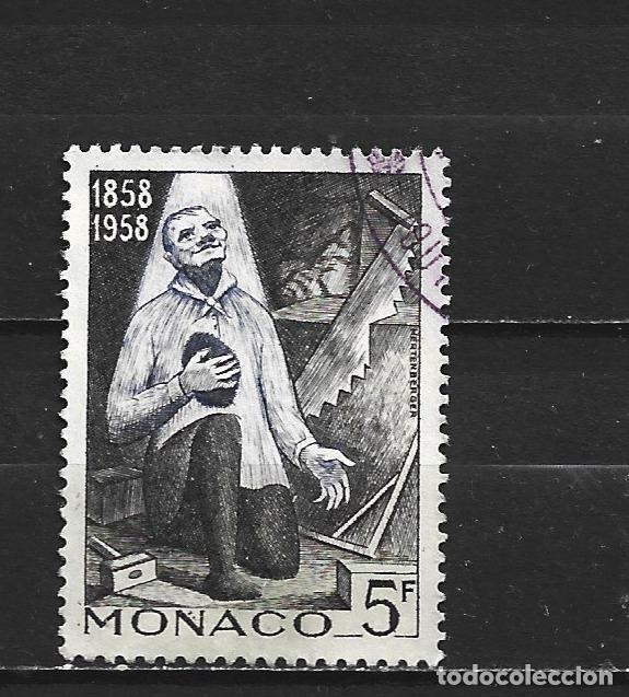 Sellos: MONACO YVERT NUM. 495 USADO