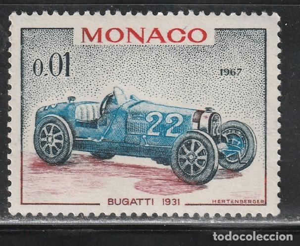 Sellos: MONACO // YVERT 708 // 1966 ... NUEVO sin fijasellos