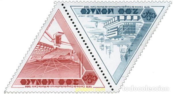 Timbres: 1520 MNH MONACO 1988 10 ANIVERSARIO DEL CENTRO DE CONGRESOS Y AUDITORIO