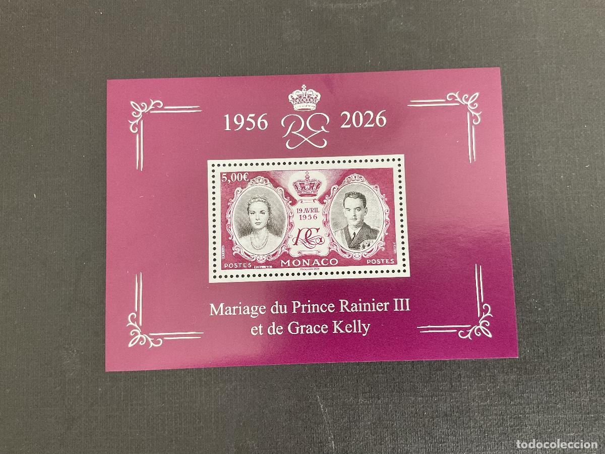 Sellos: MONACO A&Ntilde;O 2026. 70 ANIVERSARIO MATRIMONIO PRINCIPE RAINIERO III Y GRACE KELLY