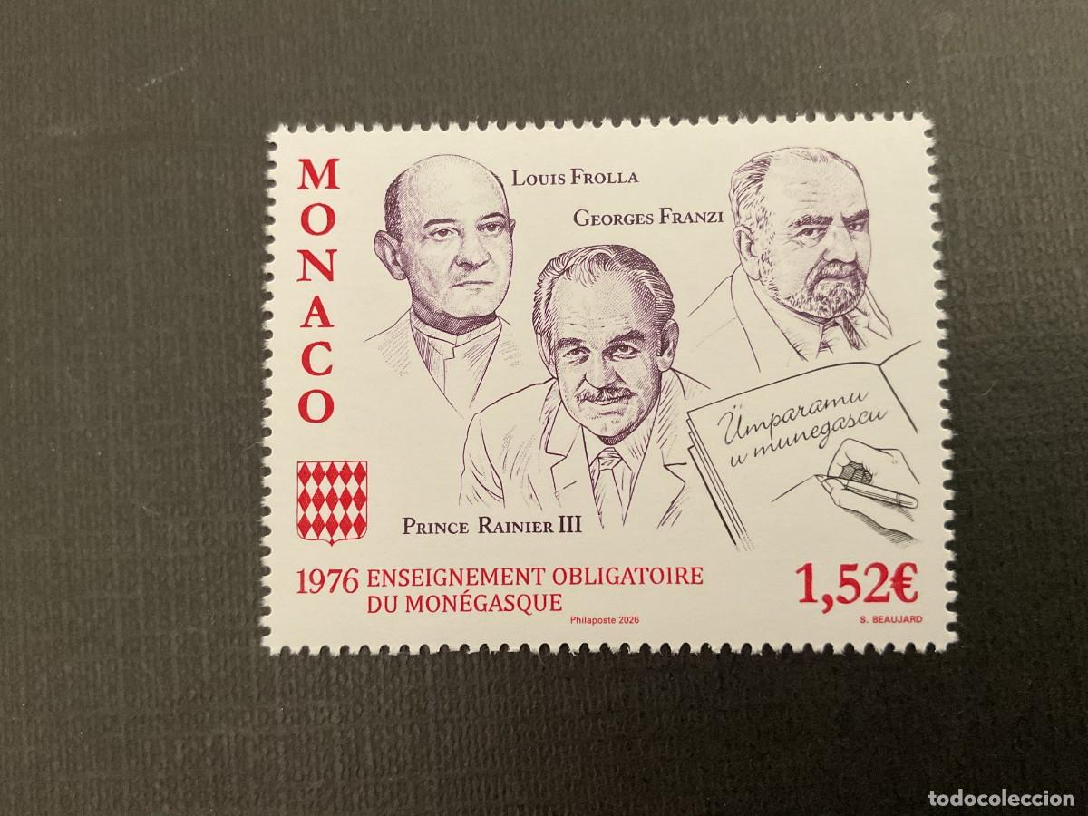 Sellos: MONACO A&Ntilde;O 2026 50 ANIVERSARIO ENSE&Ntilde;ANZA OBLIGATORIA DEL MONEGASCO