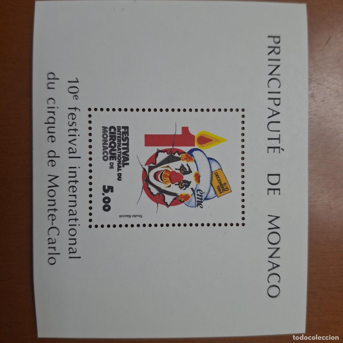 Sellos: HB957 HOJITAS BLOQUE de MONACO en NUEVO ideal para tematicas (leer descripcion)