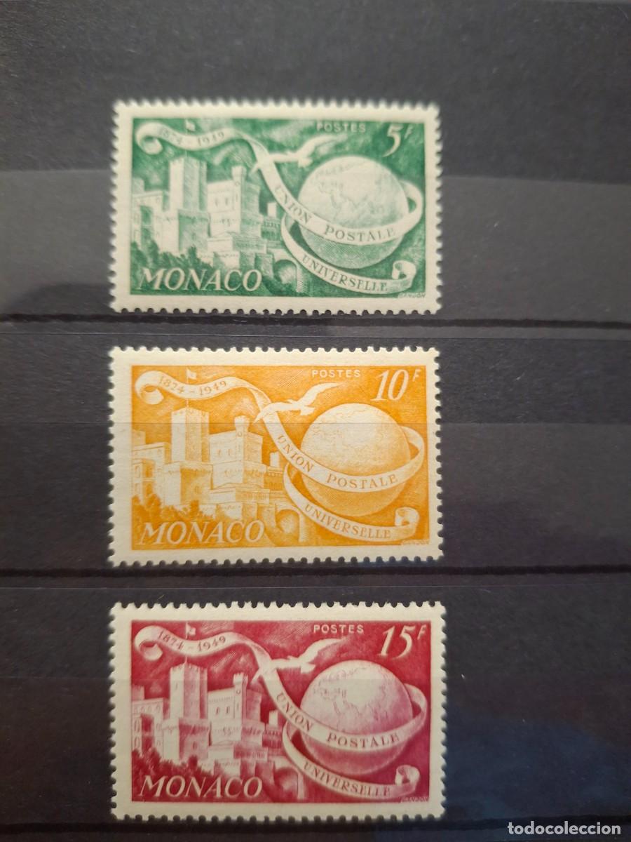 Timbres: HB1522 Sellos MONACO a&ntilde;o 1949 YVERT 332/333** SERIE COMPLETA en NUEVO v.c. 15 &euro;