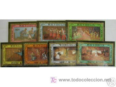 Sellos: MONGOLIA 1987 DANZAS TIPICAS 7 sellos - Foto 1