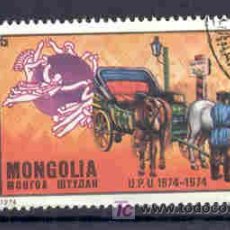 Sellos: MONGOLIA 1974.- YVERT 763.. USADO. U.P.U. CABALLOS