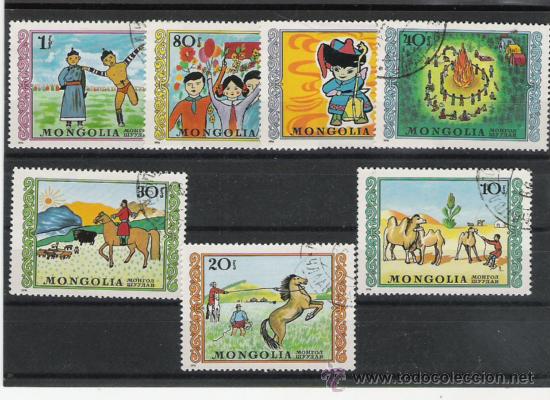 Sellos: MONGOLIA  BONITA SERIE - Foto 1