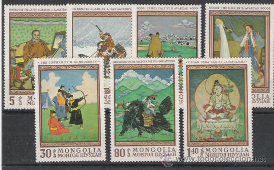 Sellos: MONGOLIA SERIE NUEVA N&ordm; 445/451 - Foto 1