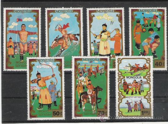 Sellos: MONGOLIA SERIE NUEVA N&ordm; 1613/1619 - Foto 1