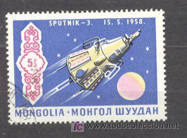 Sellos: MONGOLIA, SPUTNIK 3 - 15-05-1958 - Foto 1