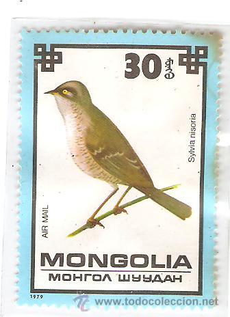 Sellos: SELLO MONGOLIA CIRCULADO - Foto 1