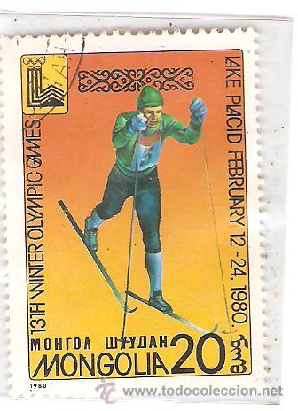 Sellos: SELLO MONGOLIA CIRCULADO - Foto 1