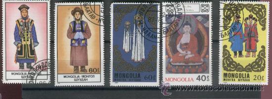 Sellos: SELLOS. MONGOLIA. - Foto 1