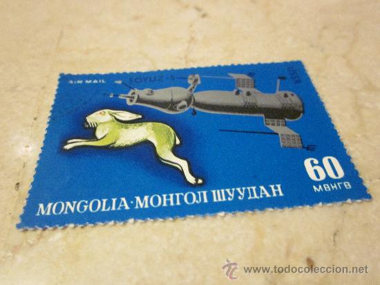 Sellos: SELLO SOYUZ  5 MONGOLIA - Foto 1