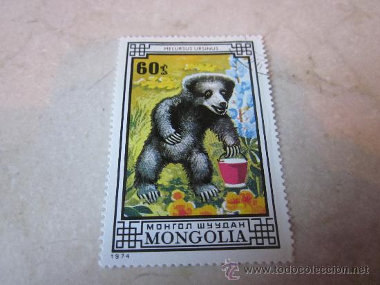 Sellos: SELLO MONGOLIA 60 MUNG MELURSUS URSINUS - Foto 1