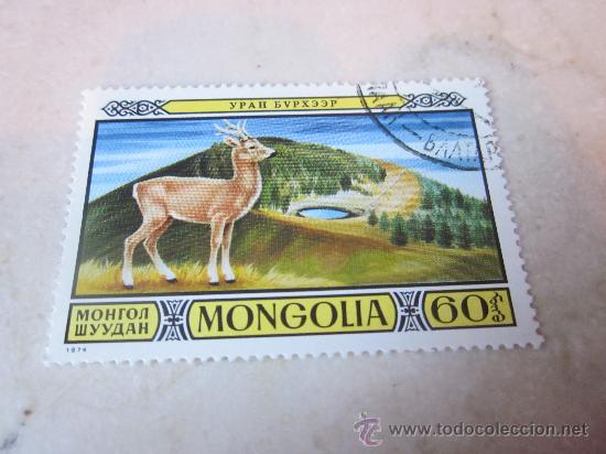 Sellos: SELLO MONGOLIA 60 MUNG - Foto 1