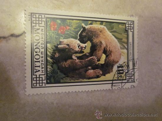 Sellos: SELLO 40 MUNG URSUS ACTOS MONGOLIA - Foto 1