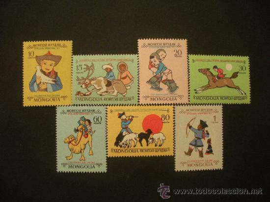 Sellos: Mongolia 1966 Ivert 390/6 *** D&iacute;a del Ni&ntilde;o - Foto 1