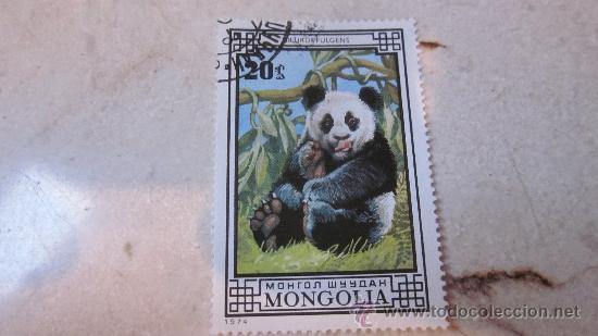 Sellos: SELLO 20 MUNG MONGOLIA SILURUS FULGENIS - Foto 1