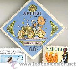 Sellos: APOLLO 16 - A&Ntilde;O 1973 - Foto 1