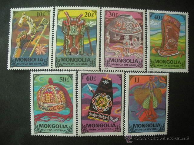 Sellos: Mongolia 1975 Ivert 807/13 *** Ornamentos - Foto 1