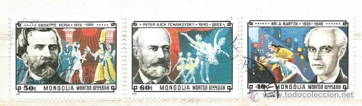 Sellos: Mongolia 1981. M&uacute;sica. Compositores. - Foto 1