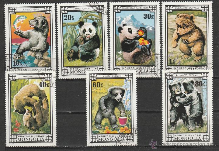Sellos: MONGOLIA 1974 SERIE: OSOS. *,MH - Foto 1