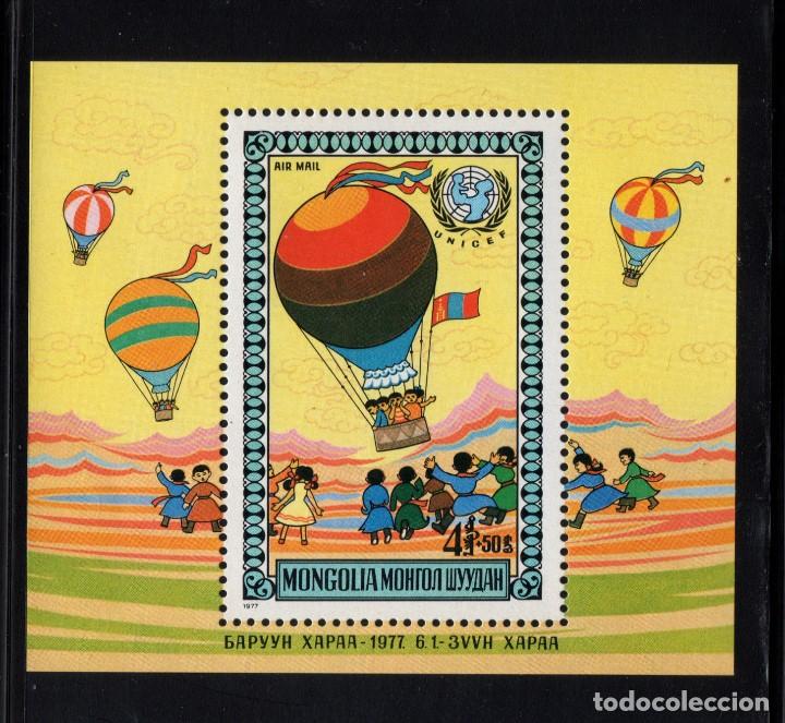 Sellos: MONGOLIA HB 48** - A&Ntilde;O 1977 - D&Iacute;A DEL NI&Ntilde;O - Foto 1