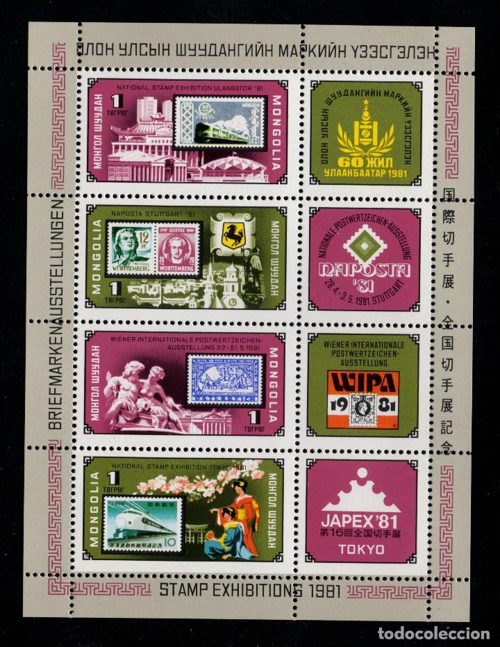 Sellos: MONGOLIA HB 76** - A&Ntilde;O 1981 - EXPOSICIONES FILATELICAS - Foto 1