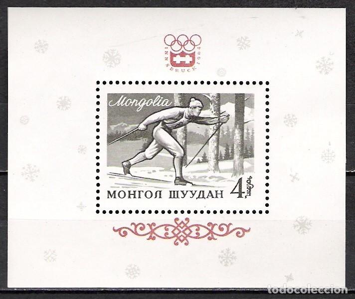 Sellos: MONGOLIA 1963 - HOJITA - NUEVO - Foto 1
