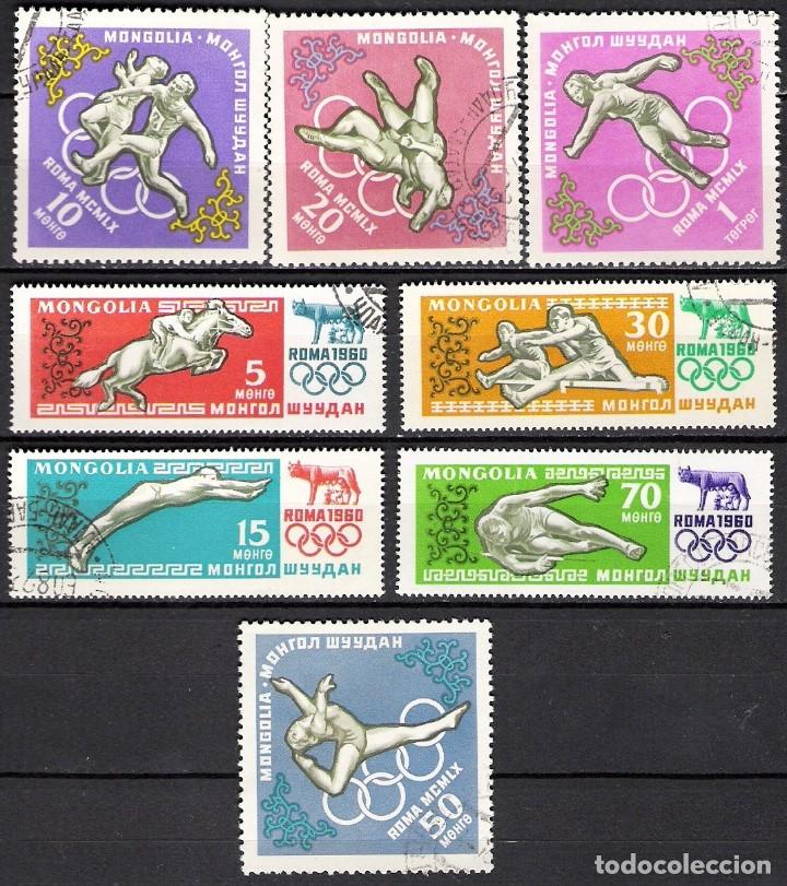 Sellos: MONGOLIA 1960 - USADO - Foto 1