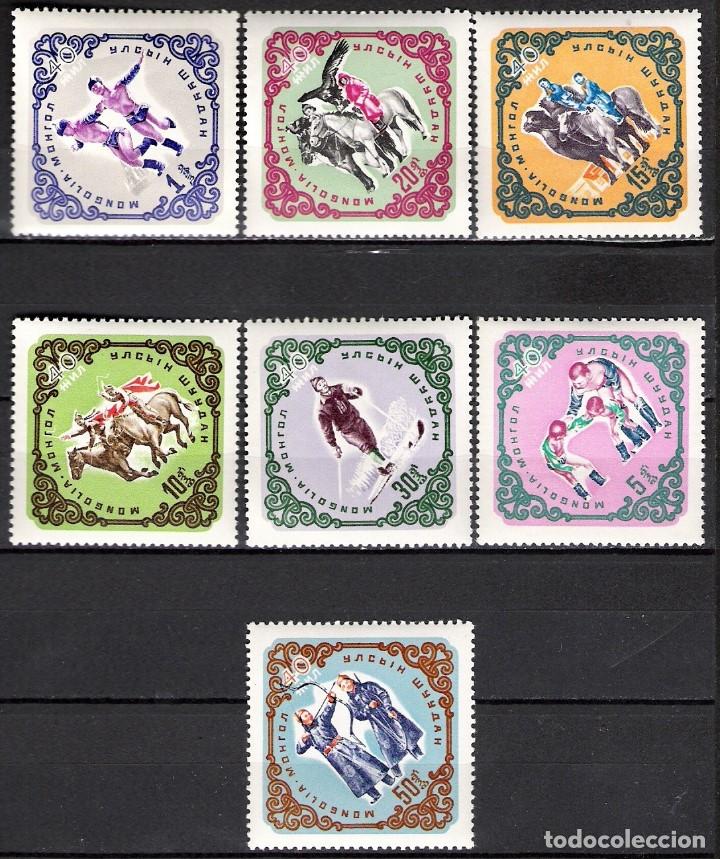Sellos: MONGOLIA 1961 - NUEVO - Foto 1