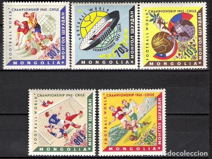 Sellos: MONGOLIA 1962 - NUEVO - Foto 1