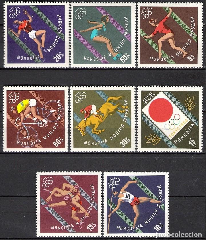 Sellos: MONGOLIA 1964 - NUEVO - Foto 1
