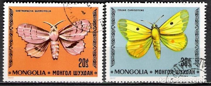 Sellos: MONGOLIA 1977 - USADO - Foto 1
