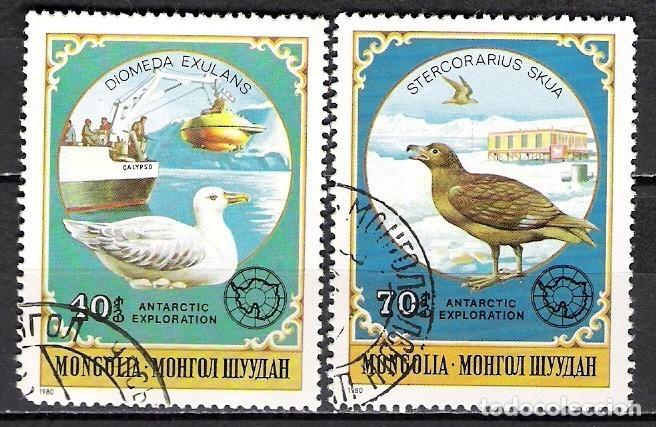 Sellos: MONGOLIA 1980 - USADO - Foto 1