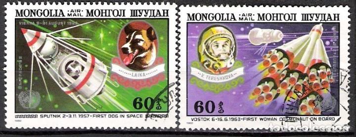 Sellos: MONGOLIA 1982 - USADO - Foto 1