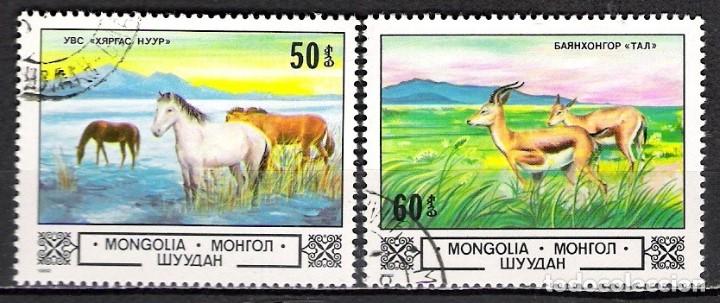 Sellos: MONGOLIA 1982 - USADO - Foto 1