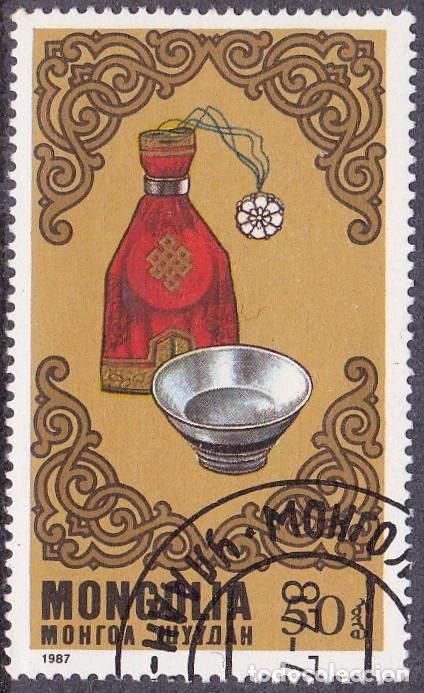 Sellos: 1987 - MONGOLIA - USOS Y COSTUMBRES - MICHEL 1895 - Foto 1