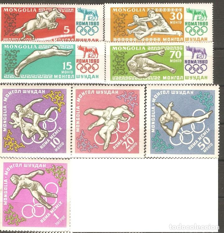 Sellos: MONGOLIA,1960.CAT.YT.171/178. - Foto 1