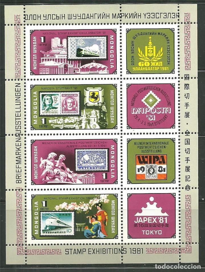 Sellos: Mongolia 1981 HB Ivert 76 *** Exposiciones Filat&eacute;licas - Foto 1
