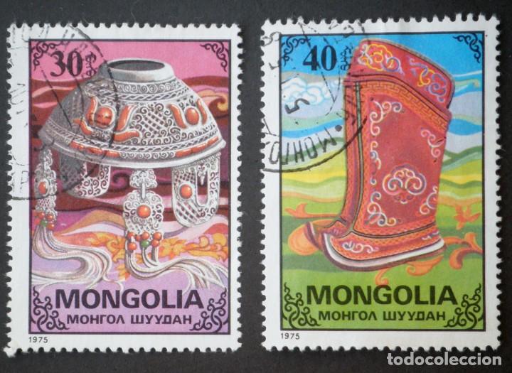 Sellos: 1975 Mongolia Artesan&iacute;a mongol - Foto 1