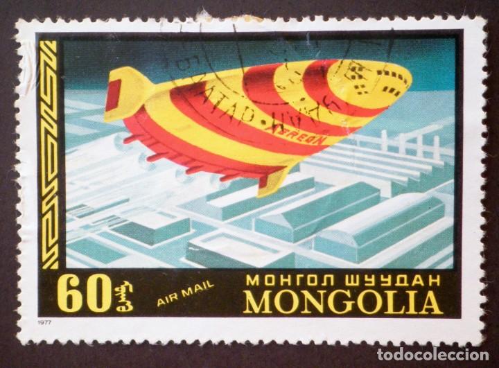 Sellos: 1977 Mongolia Proyecto Aeron 340 - Foto 1