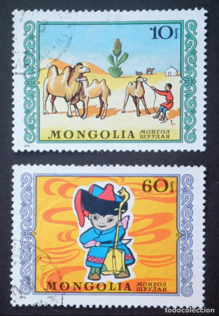 Sellos: 1976 Mongolia D&iacute;a Internacional del ni&ntilde;o - Foto 1