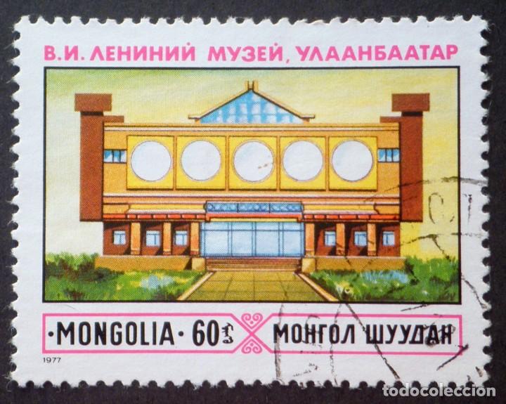 Sellos: 1977 Mongolia Museo de Lenin - Foto 1