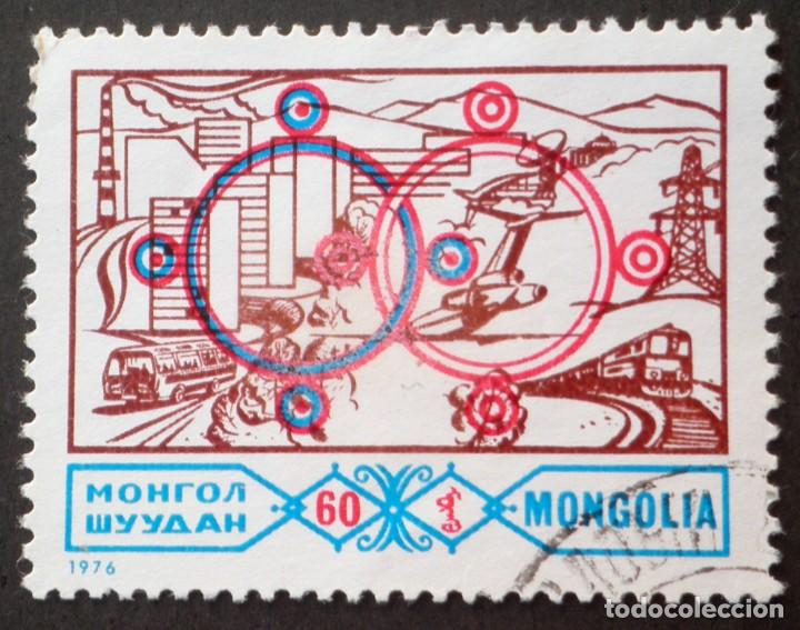 Sellos: 1976 Mongolia Relaciones mongol-sovi&eacute;tica - Foto 1