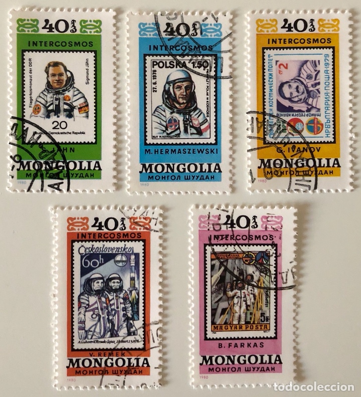 Sellos: Lote de 5 sellos CTO de Mongolia- cosmos - Foto 1