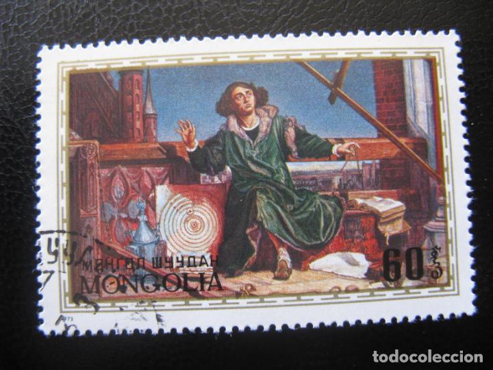 Sellos: Mongolia, 1973 nicolas copernico, Yvert 668 - Foto 1
