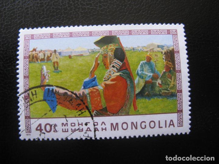 Sellos: Mongolia, 1975 Yvert 818 - Foto 1